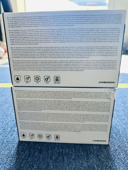 2 Фидер макари за риболов