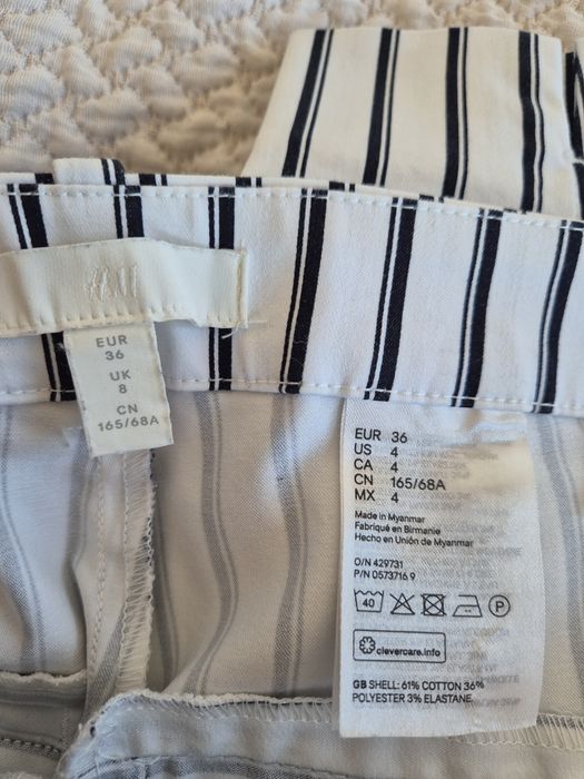 Панталони тип цигара H&M