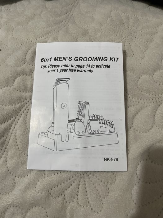 Masina de tuns inteliginta