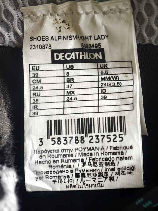 Bocanci iarnā primāvarā Simond 39