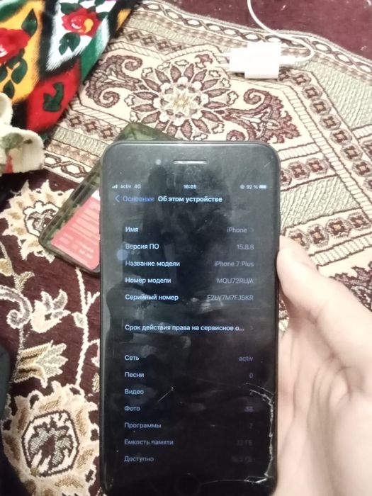 Айфон 7+ обмен или продам