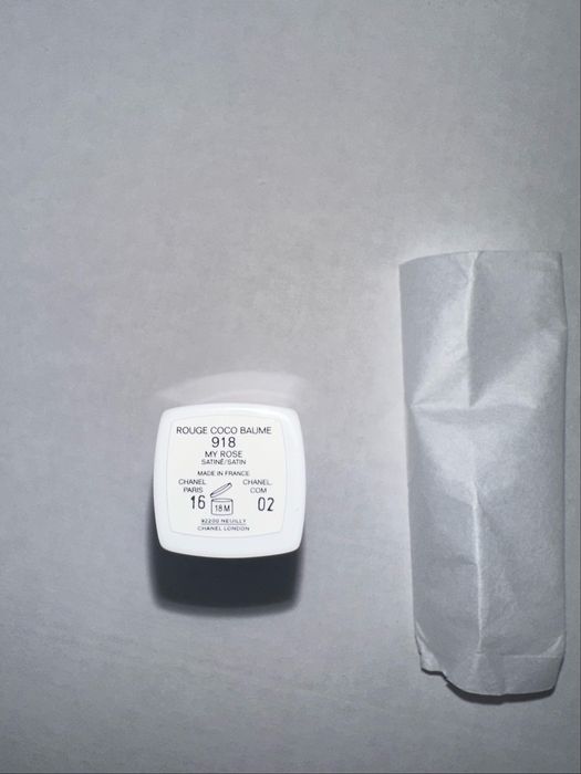 Chanel Rouge COCO BAUME