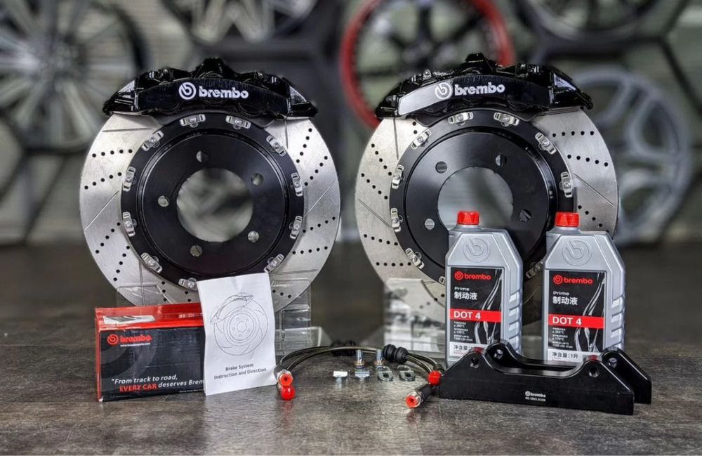 Тормозные диски усиленные тормоза