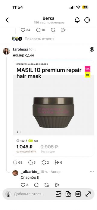 Продам платье Viera brand