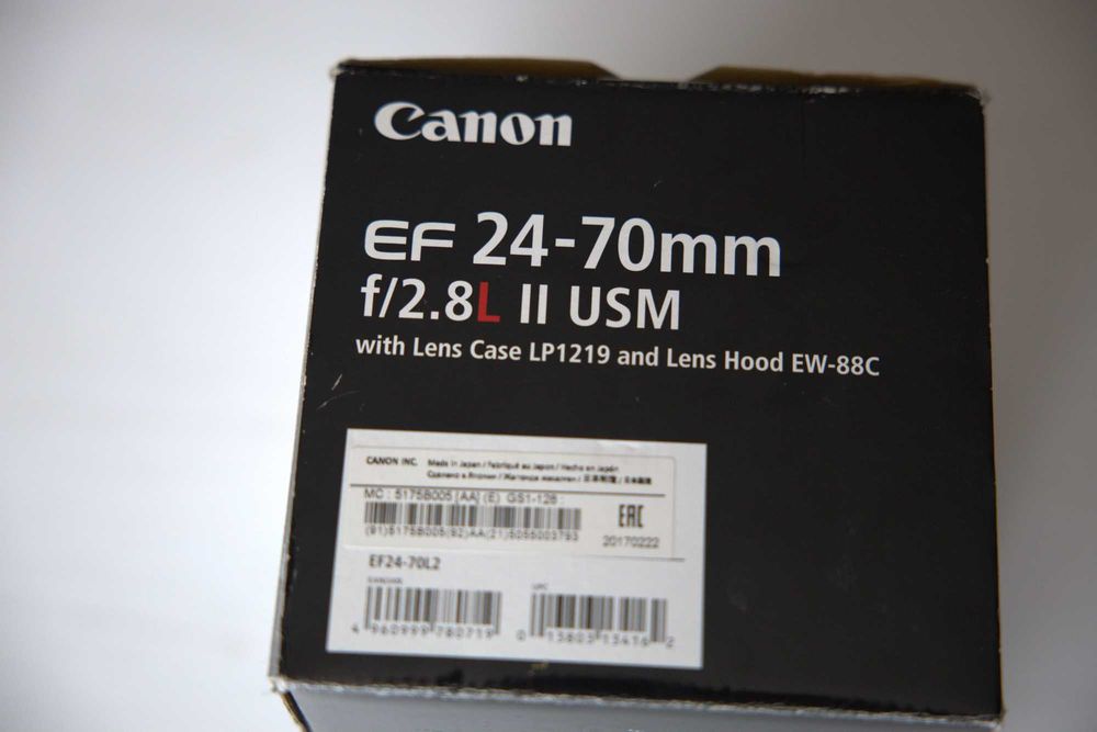 Obiectiv Canon EF 24-70 mm F2.8 II USM
