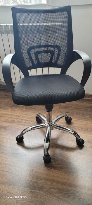 Scaun de birou, directorial