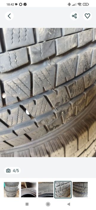 Зимни гуми за бус