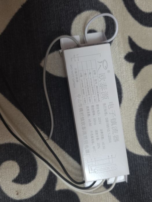 Продам лед драйверы.