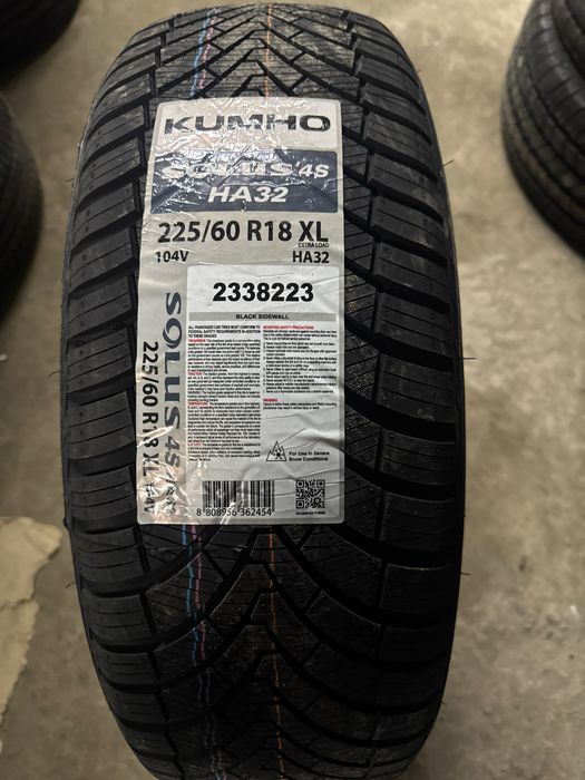 Шины из Кореи - KUMHO и NEXEN Продаём новые автошины напрямую из Кореи