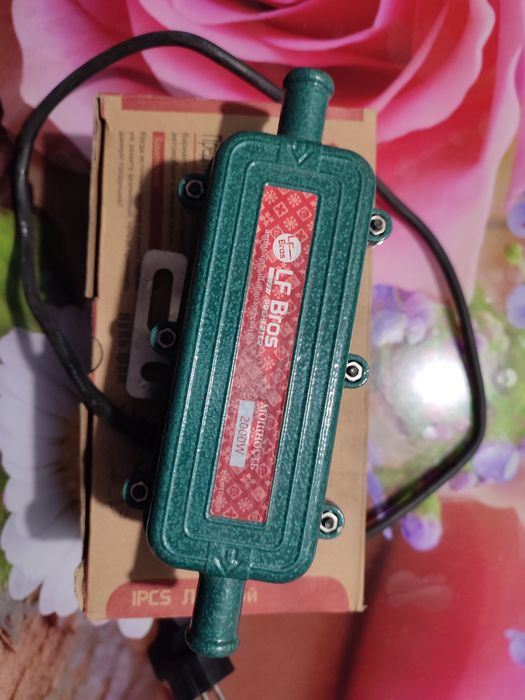 Продам аккумулятор подогрев 220вольт ампер