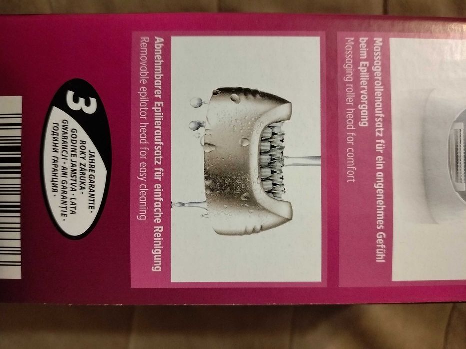 Епилатор Switch on