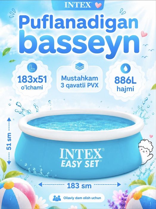 Intex. Basseyn uz