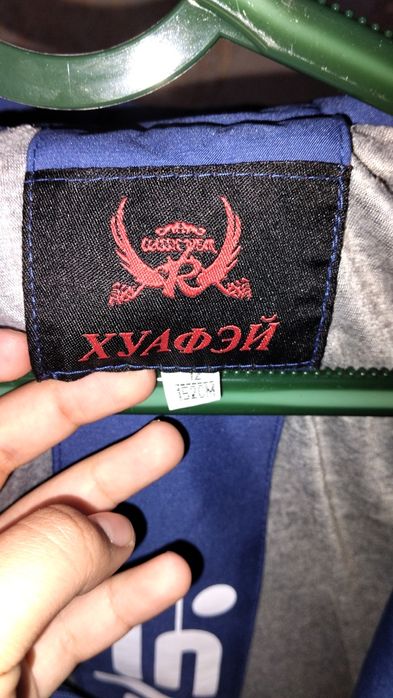 Одежда для девочек с пакетом цена все