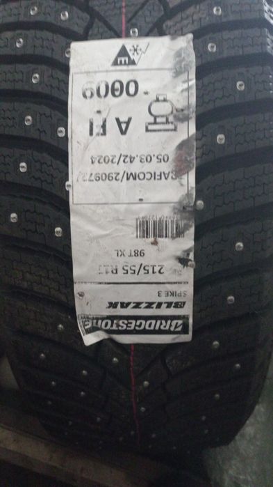 Шины "BRIDGESTONE spike 03"