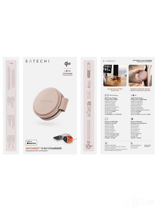 Беспроводная зарядка Satechi Qi2 2 в 1