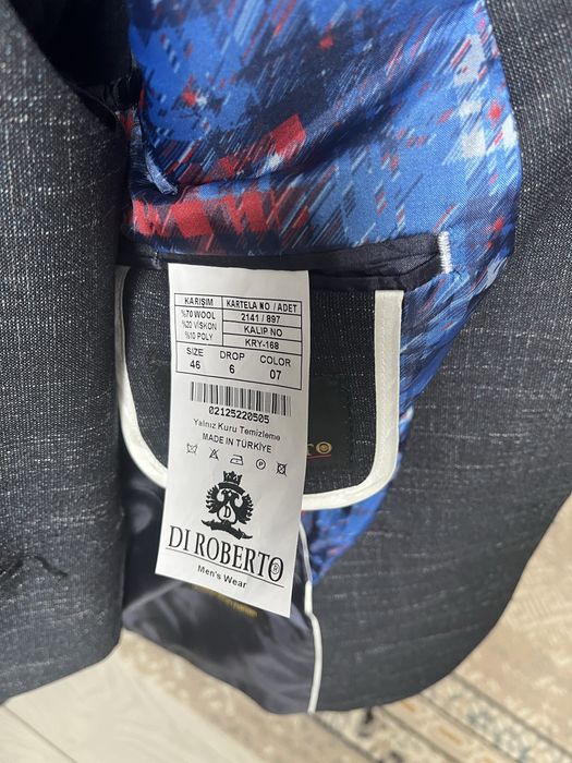 Мужской костюм тройка