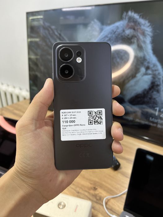 Телефон Oppo Reno 13F