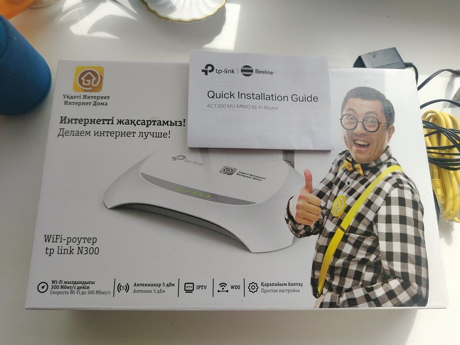 Продам модем для интернета