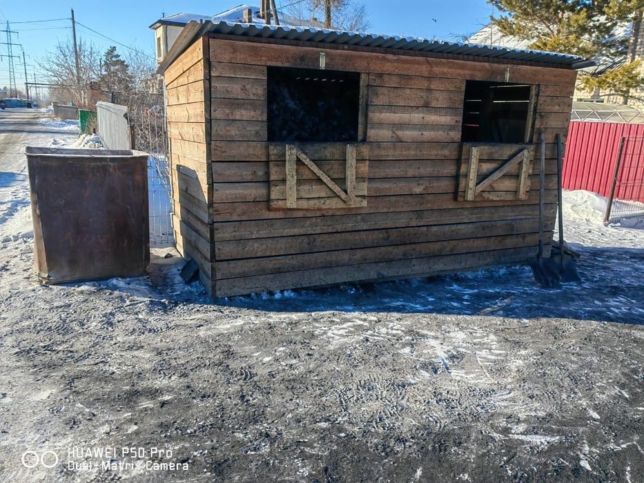 Доброе утро всем кидаем.