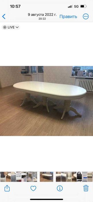 Мебель для гостинной