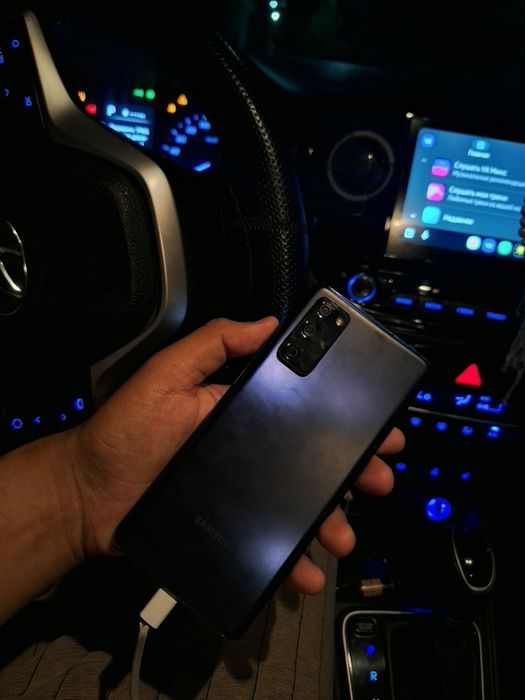 S 20 FE 128 BLUE