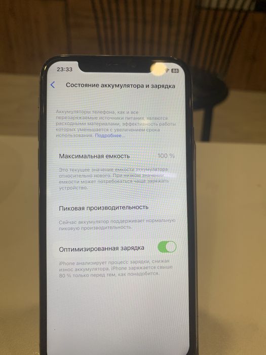 Iphone X / 64GB white