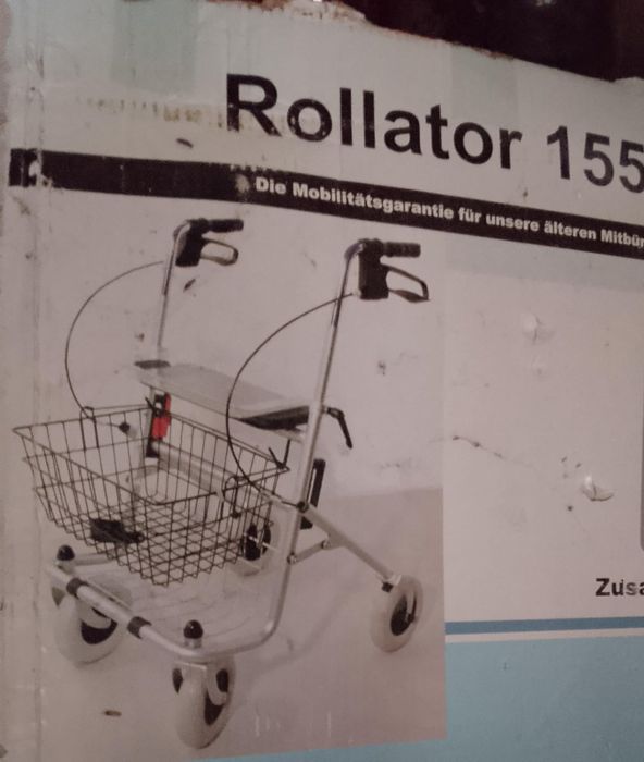 Ходунки для взрослых