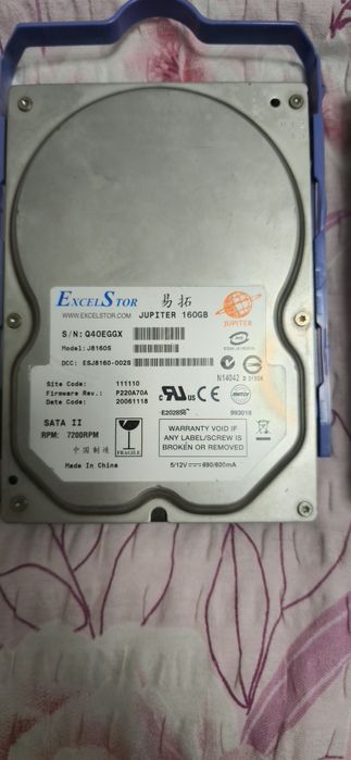 Хард диск +флопи дисково устройство+3 памет карти