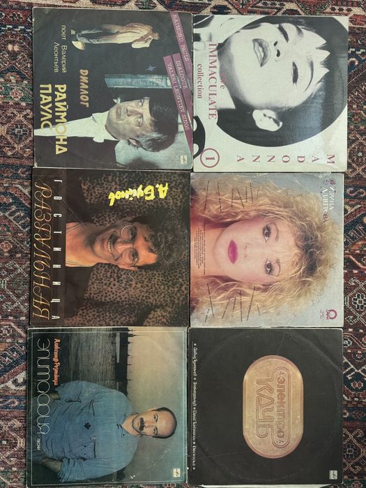 Пластинки советские