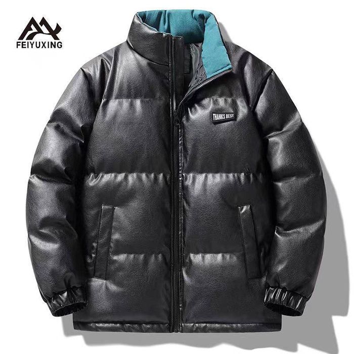 Зимняя куртка пуховик