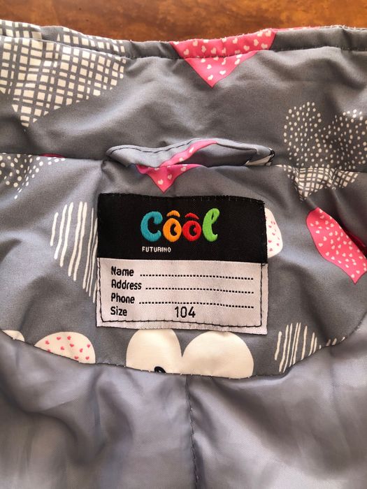 Детская куртка для девочки