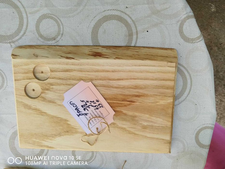 Ръчно изработени дъски и плата