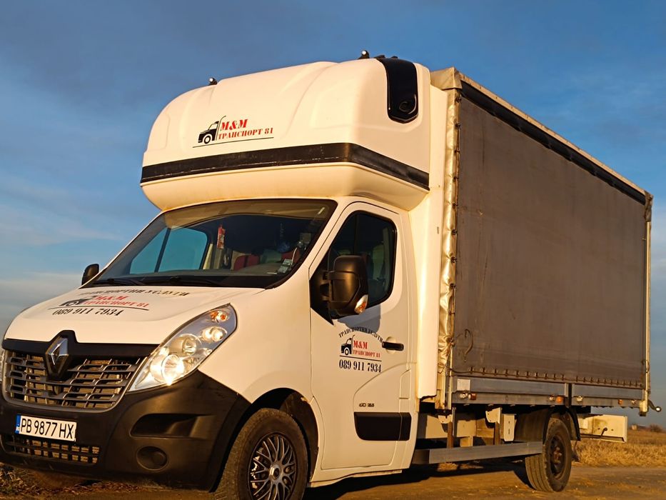 Транспортни услуги