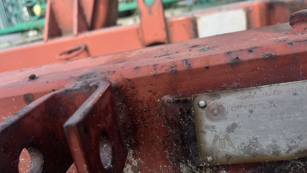 Рама плоскореза ОПТ-3-5 аналог КПШ