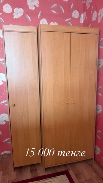 Продается прихожая б/у