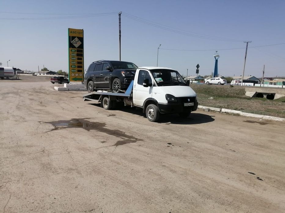 Услуги эвакуатора