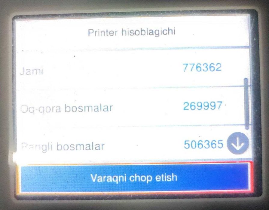 Epson WorkForce Pro WF-C5390 — Tezkor va tejamkor printer!