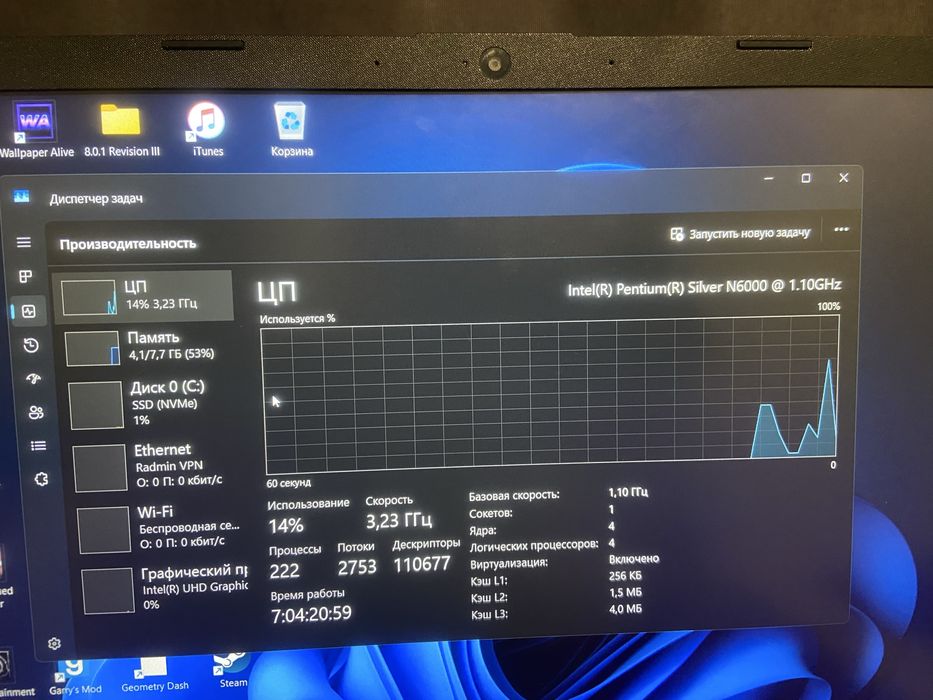 Продам или обменяю ноутбук Hp