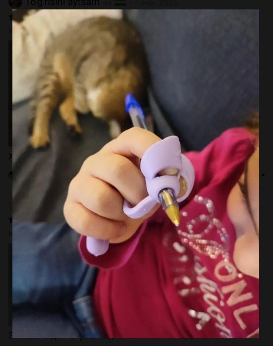 Корректор почерка письма приспособление правильного писания обучение