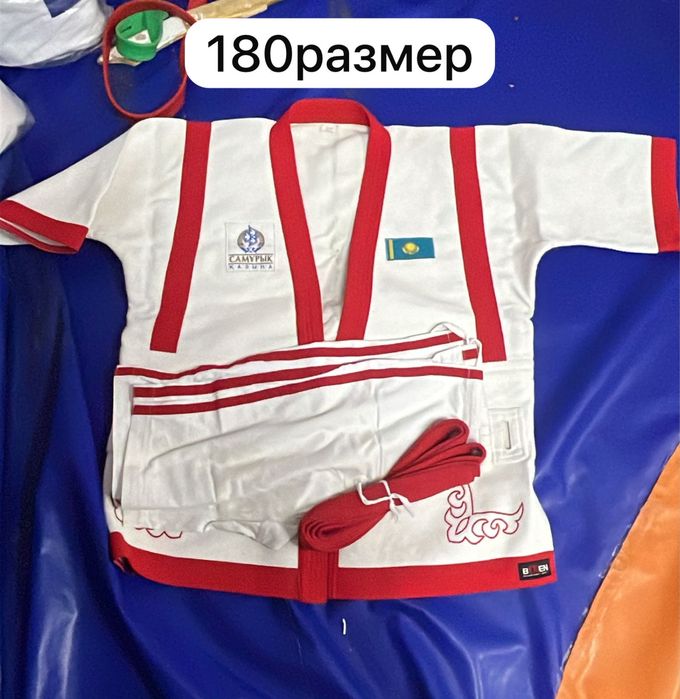 Beren берен кимоно оригинал