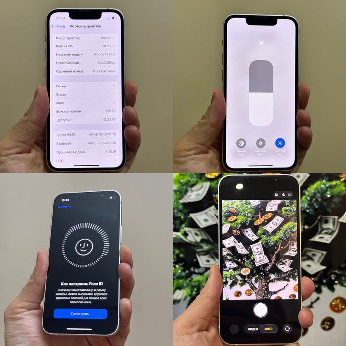 Iphone 13 Mini. 128гб. 10/10