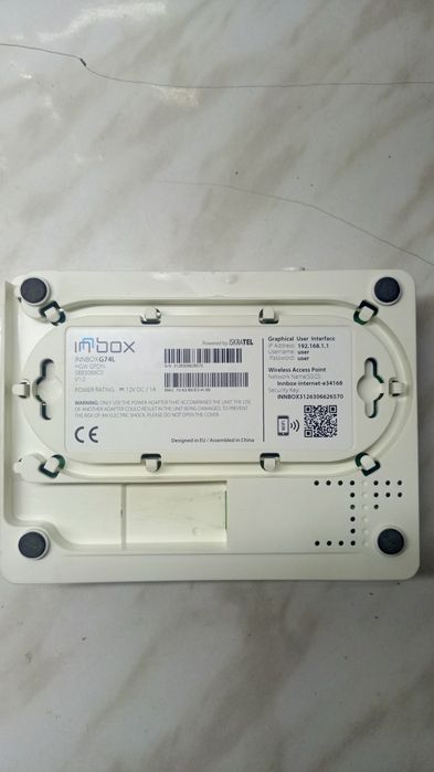 Роутер GPON Uzonline Innbox G74L