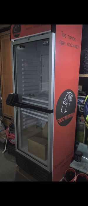 Новый Микромаркет Kit Shop