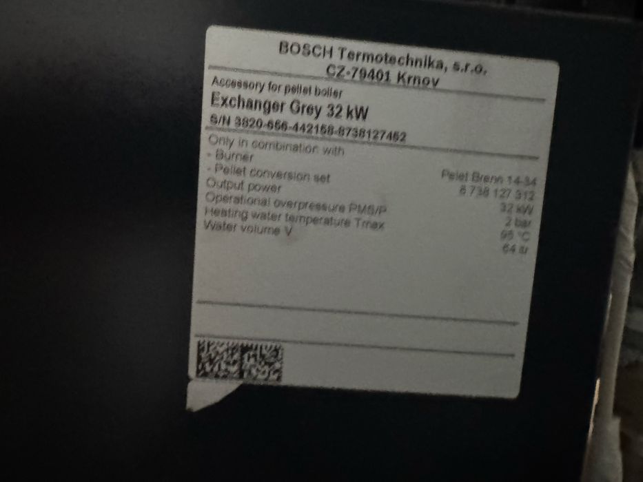 Пелетен котел Bosch