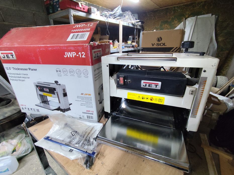 Ресмусовый станок