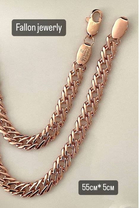 Цепочки в ассортименте есть наборы