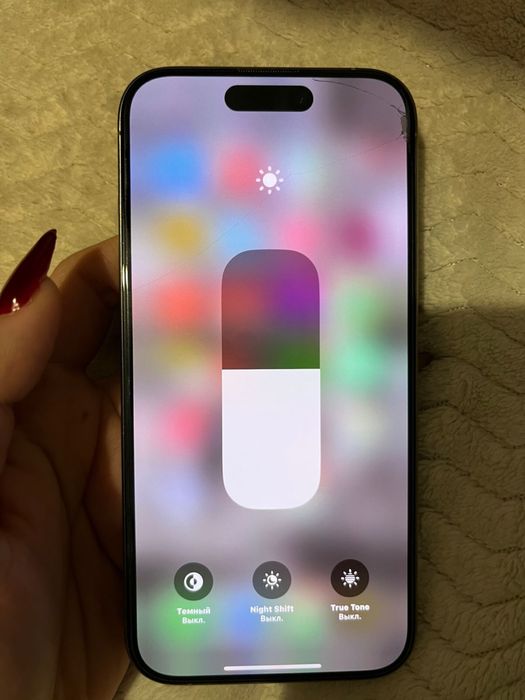 Айфон 15 про, в отличном состоянии