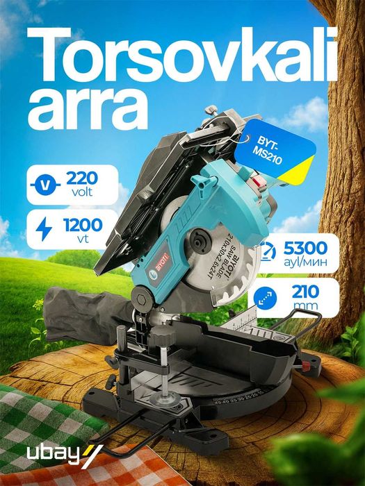 Tortsa pила Biyoti BYT-MS210 Торцовочная пила