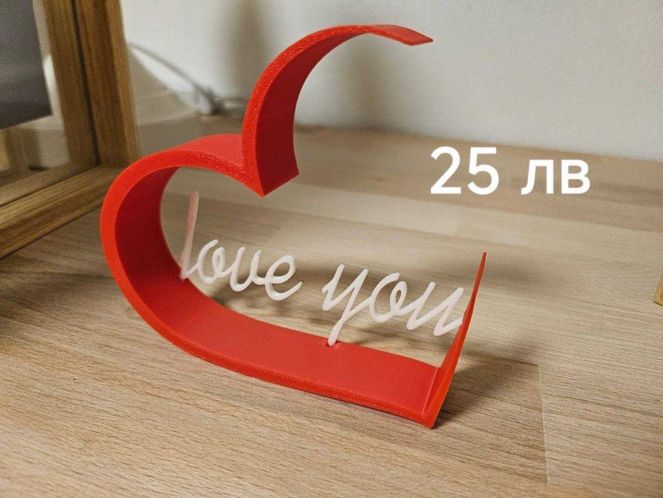 Изработка на 3д принтирани декорации