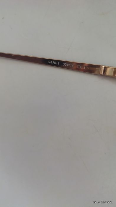 Ochelari de vedere fielmann titan pur